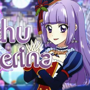 チュチュ・バレリーナ（中翻）