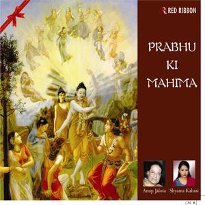 O Mere Saawariya (Original)