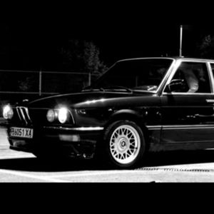 Narkata AoCTaBana（YSYK / arkata Beats remix）