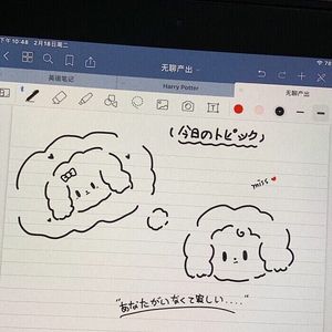 我只能离开（女生版）