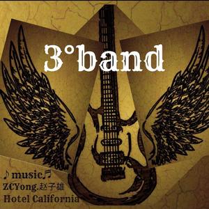 橄榄项链(翻自 Paul Mauriat)（翻自 无）