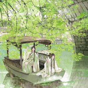 只如初见（《少年白马醉春风》网剧片尾曲）