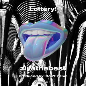Lottery!