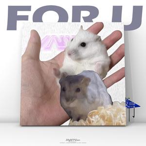 FOR U