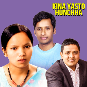 Mero Aadha Jindagi (feat. Purnakala Bc)