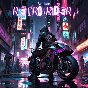 Retro Rider