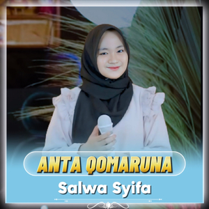 Anta Qomaruna