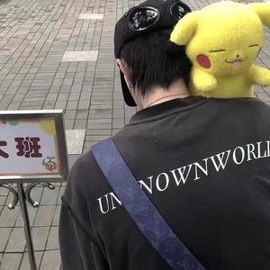 你真漂亮（伴奏）（翻自 V.A.）