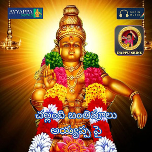 Challandi Banthipulu Ayyappa Pai