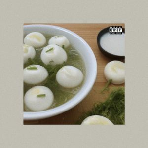 【Free Beat】鲜 奶 龙 井 茶 汤 圆 - Melodic Drill Beat