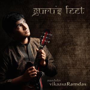 Manavyalakinchara (Ragam Nalinakanthi)