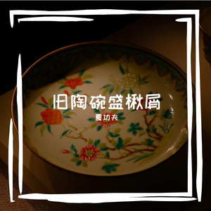 滴鲜谇比酝壬