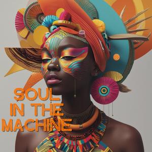 Night Safari (Dancehall Hybrid)