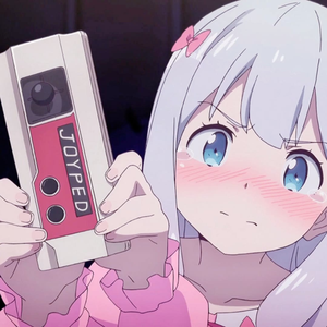 叹息
