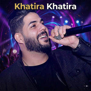 Khatira Khatira