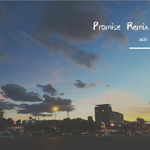 suhmeduh-phone kisses （remix）（XDD remix）