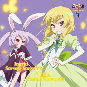 ミライコンパス