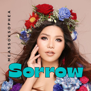 Tuk Oun Jea Avey Knong Besdong Bong