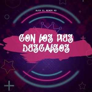 Con los pies descalsos