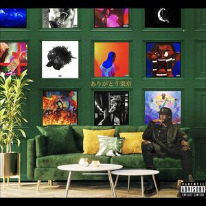 SCOOP!(DROWN) (feat. Steve VillainsS)