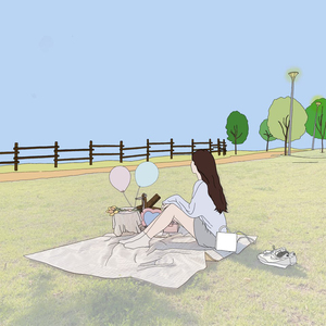 너 하나면 충분해