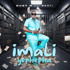 iMali yephepha