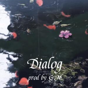 Dialog - 对话