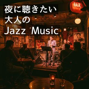 Twilight Calm - 黄昏の静寂