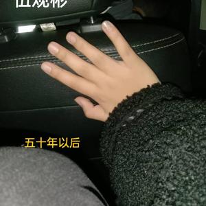 咱们结婚吧（齐晨）