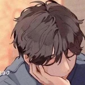 只是他说这话的那一秒(抖音原版)