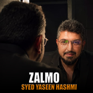 Zalmo