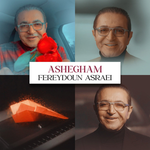 Ashegham