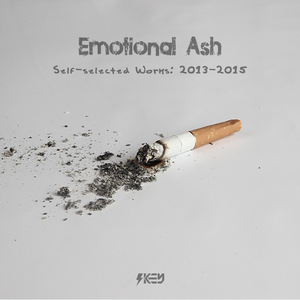 朴树 - 平凡之路 (Skey Remix) (Nov 14, 2014)