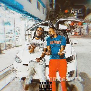 Just Rappin' (feat. Ninonix)