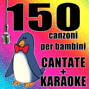 Il casalingo (Karaoke Version)