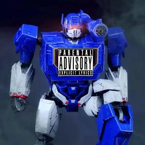 脑血栓后遗症 prod by KilianKeys