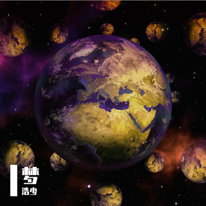 深海未说的誓言