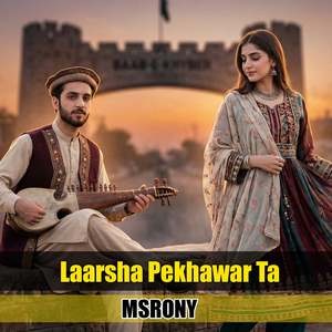 Laarsha Pekhawar Ta