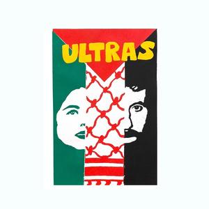 Spontaneity (Theme From ULTRAS)