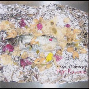 セピア色のポオトレイト