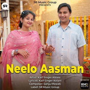 Neelo Aasman