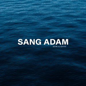 Sang Adam