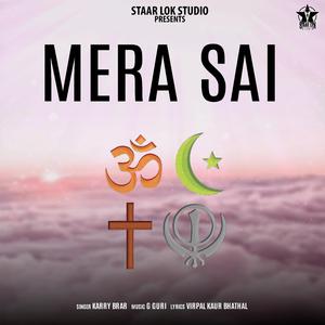 Mera Sai