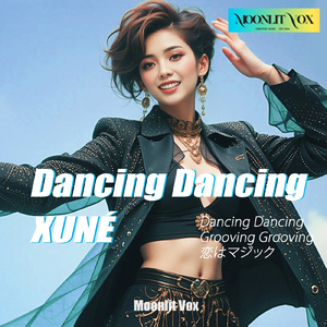 恋はマジック (feat. XUNÉ)