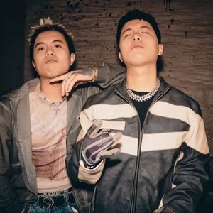 恶中之恶cover