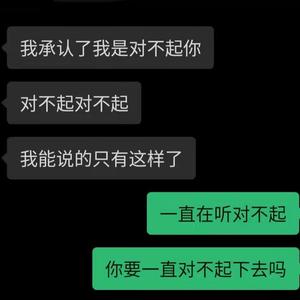 熬夜症（prod.by Rising Beat)