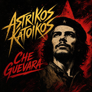 Che Guevara