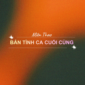 Thưa Thầy, Tại Sao Thế