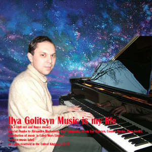 Music Is My Life (Chill Out Mix)