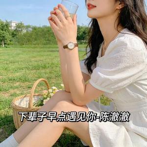 下辈子早点遇见你 (烟嗓版)